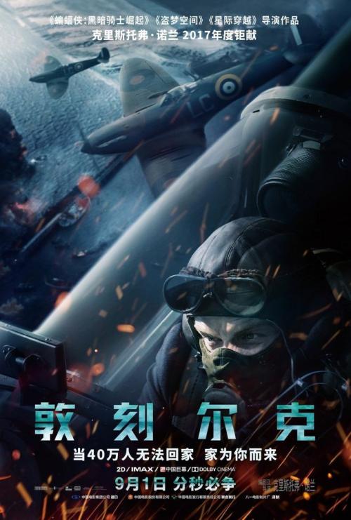 公证处开委托书需要多长时间
