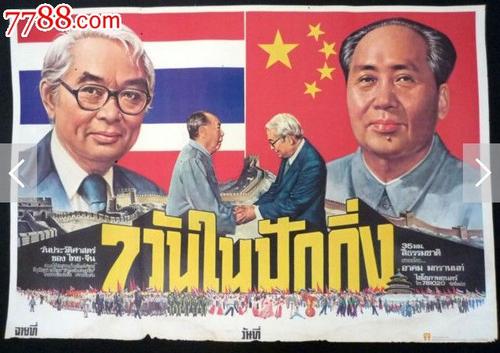 个人购房借款合同